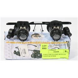 JEWELLERS GLASSES WITH LED LIGHTS 60 POWER