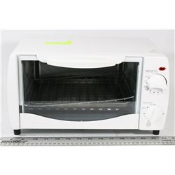 NEW SMALL WHITE TOASTER OVEN