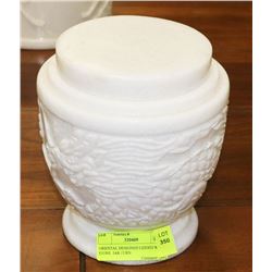 ORIENTAL DESIGNED LIDDED WHITE STONE  JAR / URN