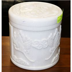 ORIENTAL DESIGNED LIDDED WHITE STONE  JAR / URN