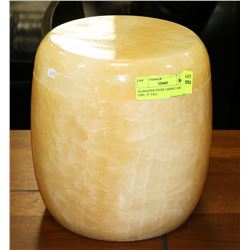 ALABASTER COLOR STONE LIDDED  JAR / URN,  9" TALL