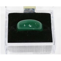 JADE RING, APPROX SIZE 8.25