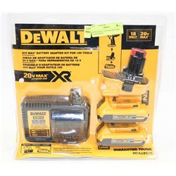 NEW DEWALT 20V MAX BATTERY ADAPTER KIT