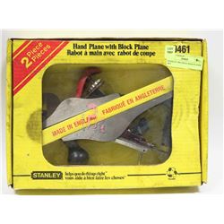 STANLEY TWO PIECE HAND PLANER SET