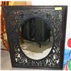 Image 1 : MIRROR WITH METAL BOTANICAL OVERLAY