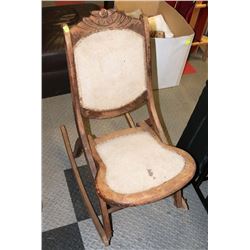 ANTIQUE FOLDING ROCKING CHAIR