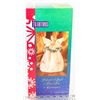 Image 1 : TRADITIONAL LIGHTED ANGEL TREE TOP OR CENTERPIECE