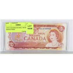 1974 CANADIAN $2 BILL WITH SIGNATURES