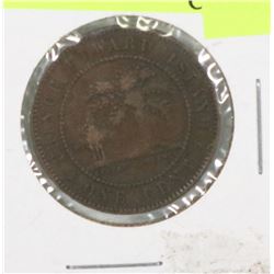 1871 CANADIAN PENNY PEI