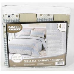 NEW BAMBOO LIVING QUEEN SHEET SET ON CHOICE