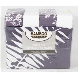 NEW BAMBOO LIVING QUEEN SHEET SET ON CHOICE