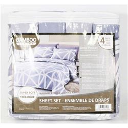 NEW BAMBOO LIVING QUEEN SHEET SET ON CHOICE