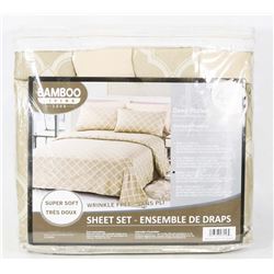 NEW BAMBOO LIVING QUEEN SHEET SET ON CHOICE