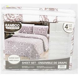 NEW BAMBOO LIVING QUEEN SHEET SET ON CHOICE