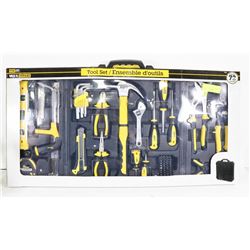 NEW 72 PIECE TOOL SET