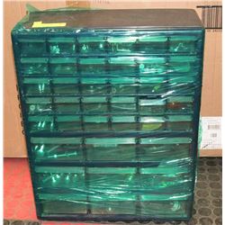 ESTATE PLASTIC HARDWARE SORTING BIN