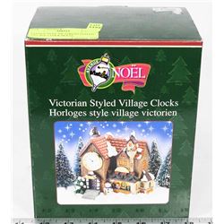 AVENUE NOEL VICTORIAN STYLED VILLAGE CLOCK HOUSE