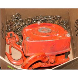 JET 2 TON SHORT CHAIN CHAINFALL