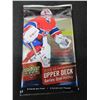 Image 1 : 2015/16 Upper Deck series one Hockey Cards / 1 pack of 8 cards sealed