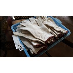 LOT OF FABRIC WORK GLOVES