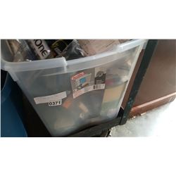 TOTE OF NEW HUNTING ITEMS