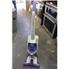 Image 1 : HOVER FLOORMATE SPIN SCRUB 500