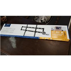 NEW OVERSTOCK INSIGNIA 47-80 INCH FIXED POSITION TV WALL MOUNT, COMPLETE, UP TO 120 LBS