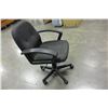 Image 2 : BLACK OFFICE CHAIR