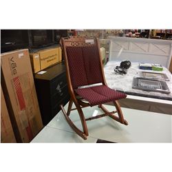 VINTAGE CARVED FOLDING ROCKING CHAIR