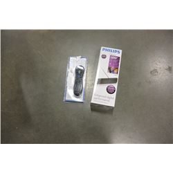 NEW PHILIPS INDOOR HDTV DIGITAL ANTENNA AND NEW UNIVERSAL REMOTE