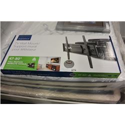 NEW OVERSTOCK INSIGNIA 47-80 INCH FULL MOTION TV WALL MOUNT, COMPLETE, UP TO 110 LBS