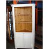 Image 1 : WHITE PINE CORNER CABINET