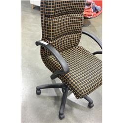 GAS LIFT OFFICE CHAIR
