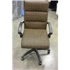 Image 1 : GAS LIFT OFFICE CHAIR