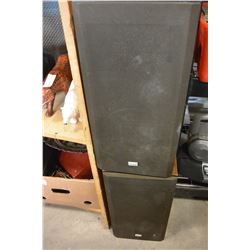 PAIR OF SANSUI AA-2900 SPEAKERS