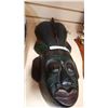 Image 2 : LARGE CARVED WOODEN MASK