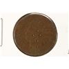 Image 1 : 1878 INDIAN HEAD CENT (SEMI-KEY)