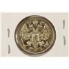 Image 2 : 1916 RUSSIA SILVER 15 KOPECKS BRILLIANT UNC
