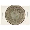 Image 1 : 1964-F GERMAN SILVER 5 MARKS .2250 OZ. ASW