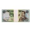 Image 1 : Lot of (25) Iraqi 25 Dinars Saddam Hussein Notes