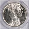 Image 3 : 1923 $1 Peace Silver Dollar Coin PCGS MS64
