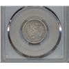 Image 2 : 1875-CC Seated Liberty 20 Cent Coin PCGS F12