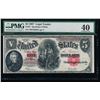 Image 1 : 1907 $5 Legal Tender Note PMG 40