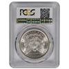 Image 2 : 1888-O $1 Morgan Silver Dollar Coin PCGS MS65