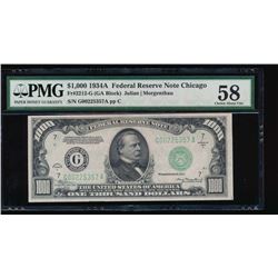 1934A $1000 Chicago Federal Reserve Note PMG 58