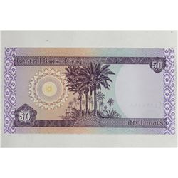 IRAQ 50 DINARS CRISP UNC