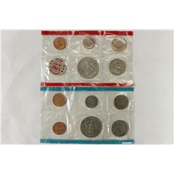 1971 US MINT SET (UNC) P/D/S (WITHOUT ENVELOPE)