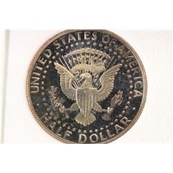 1992-S KENNEDY HALF DOLLAR PROOF DCAM