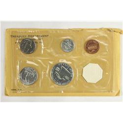 1963 US SILVER PROOF SET (WITH ENVELOPE)
