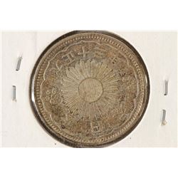 1928 JAPAN SILVER 50 SEN .1146 OZ. ASW